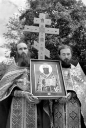 Sandro 
 Holy Martyr 
64 
2005-03-03 10:45:17