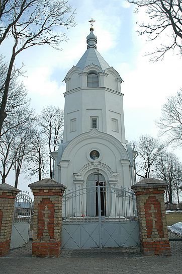 Fasty k. Białegostoku