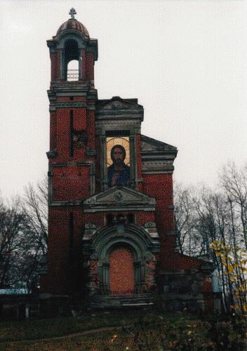 Grobowiec Swiatopełk-Mirskich