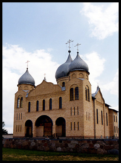 Czyże