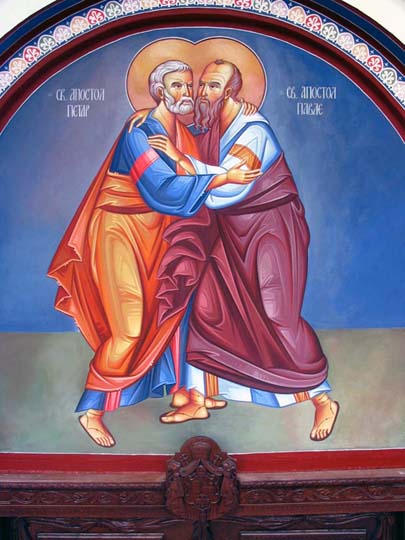 Bratska ljubav