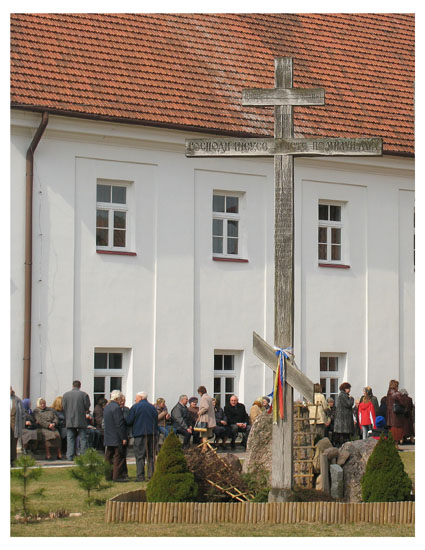 Krzyz monasterski
