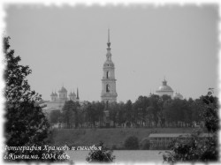 yuri_hramov 
Стилизация под старину 
2005-04-11 10:27:09