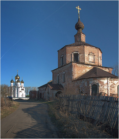 Вектор времени