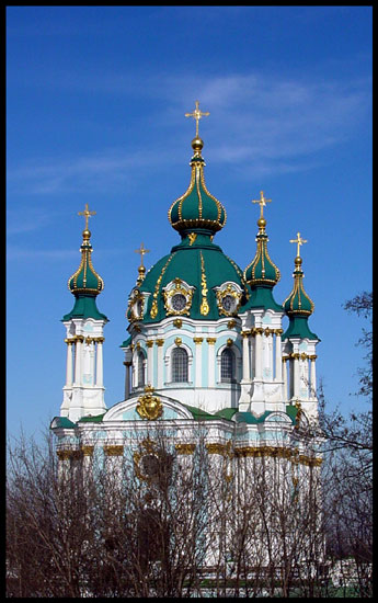 Kiev