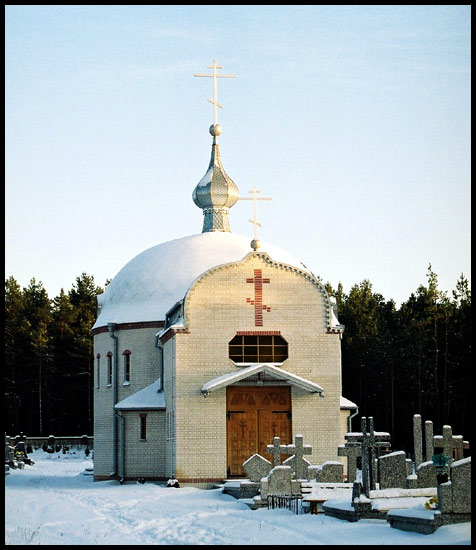 Milejczyce