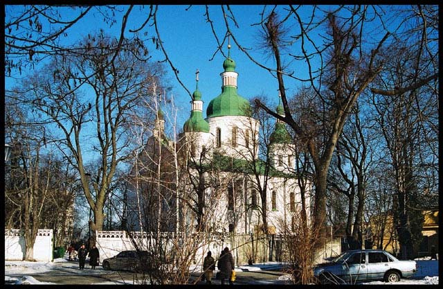 Kiev