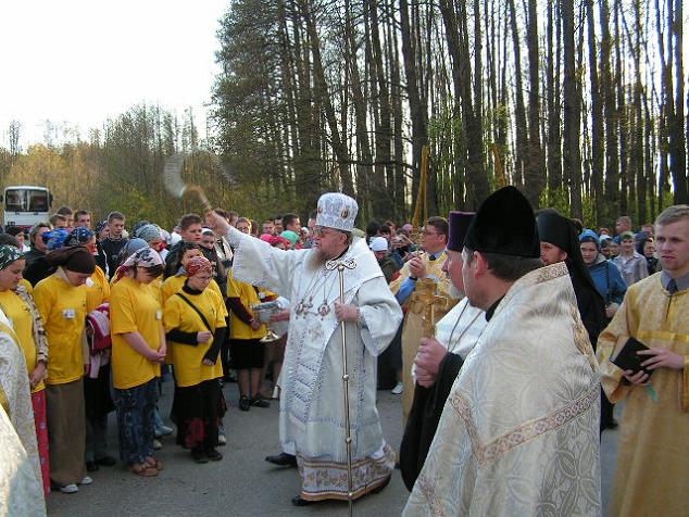 XXVI Paschalna Pielgrzymka