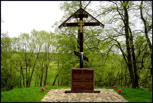"Tu rozpoczyna się historia Monasteru i Supraśla"