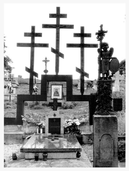 Grób w. Maksyma Gorlickiego