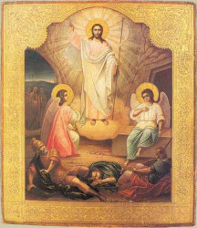 gilder 
ХРИСТОС ВОСКРЕСЕ ! ВОИСТИНУ ВОСКРЕСЕ ХРИСТОС! 
2005-05-01 20:26:51