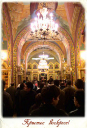 yuri_hramov 
Христос Воскресе 
2005-05-05 06:36:39