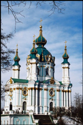 alik 
Kiev 
2005-05-12 20:35:00
