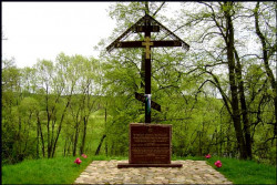 tolo53 
"Tu rozpoczyna się historia Monasteru i Supraśla" 
2005-05-29 16:43:00