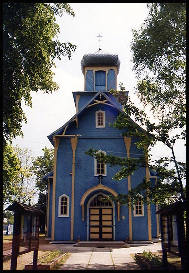 Dubicze Cerkiewne