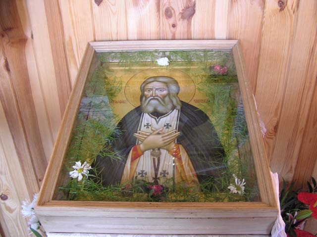 Cerkiew Św.Serafima z Sarowa - Kostomloty (nr7)