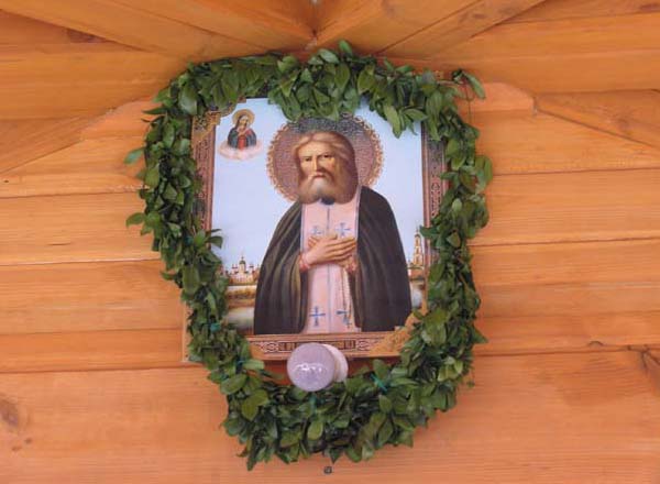 Cerkiew Św.Serafima z Sarowa - Kostomloty (nr8)
