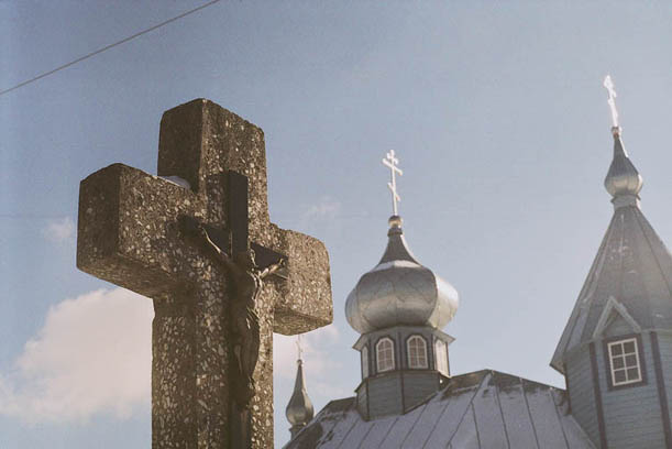 Шасталы