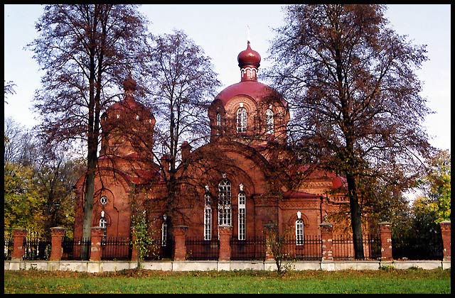 Białowieża