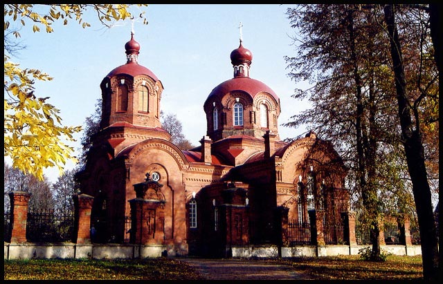 Białowieża