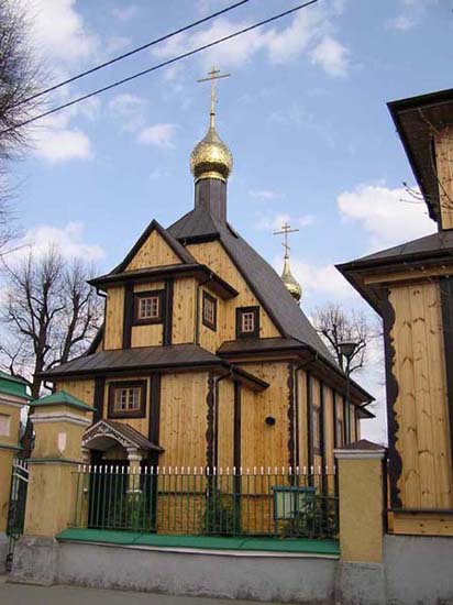 Cerkiew p.w. Narodzenia N.M.P. w Bielsku Podl.