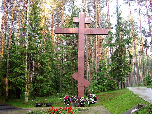 Katyń (nr 2)