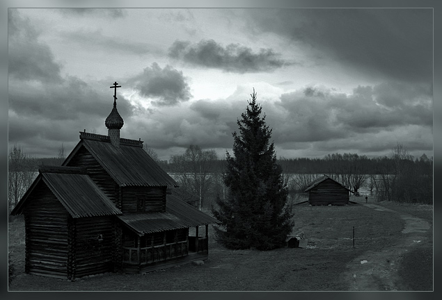 Витославлицы
