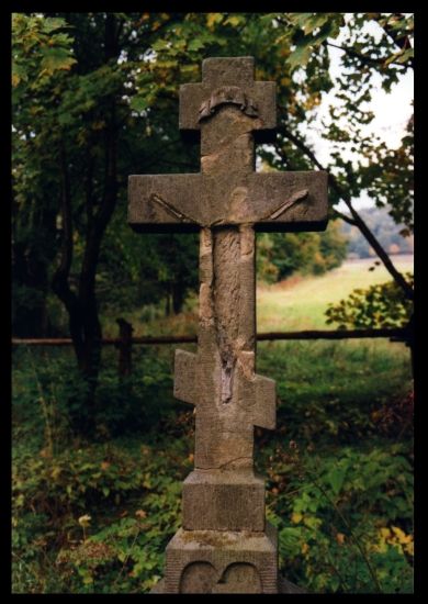 Czy Chrystus opuścił Łemkowynu ?