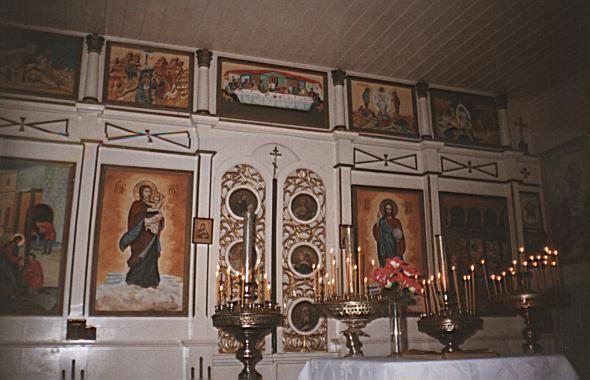 Ikonostas w Krynoczce