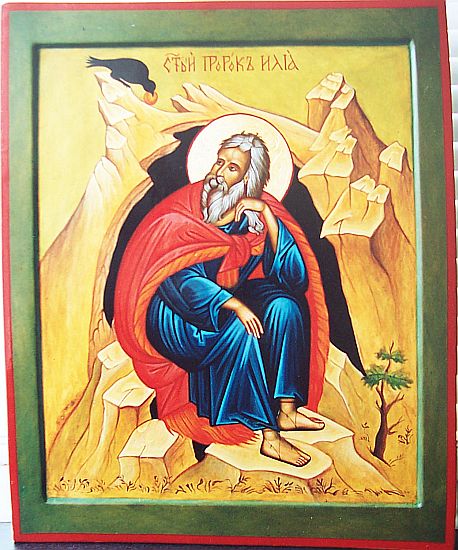 Prorok Eliasz