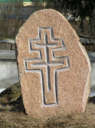 bogdan 
kamień z krzyżem św. Eufrozyny Połockiej obok cerkwi Borysoglebskiej (Kołożskiej) w Grodnie 
65 
2005-06-16 19:37:43