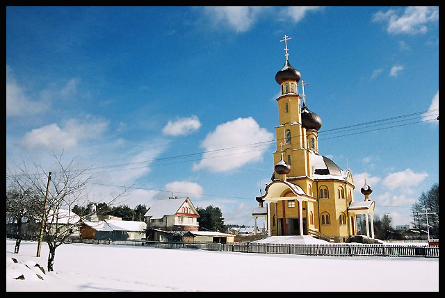 Zaścianki