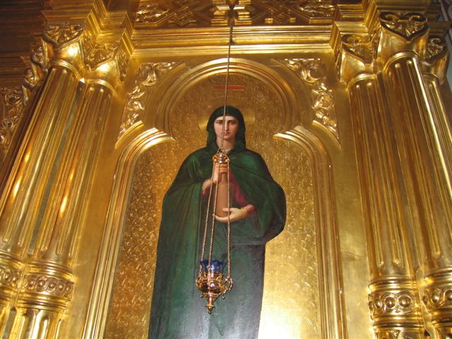 św. Maria Magdalena