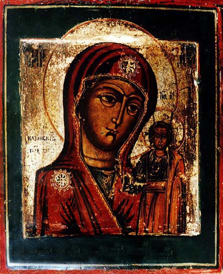 Kazańska Ikona BM