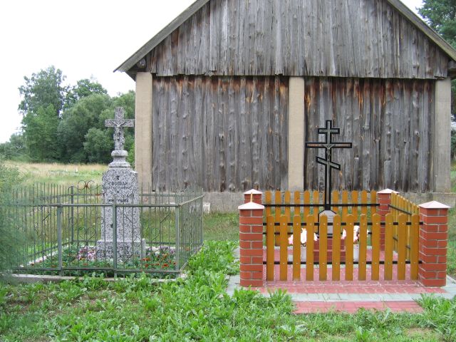 Old and New