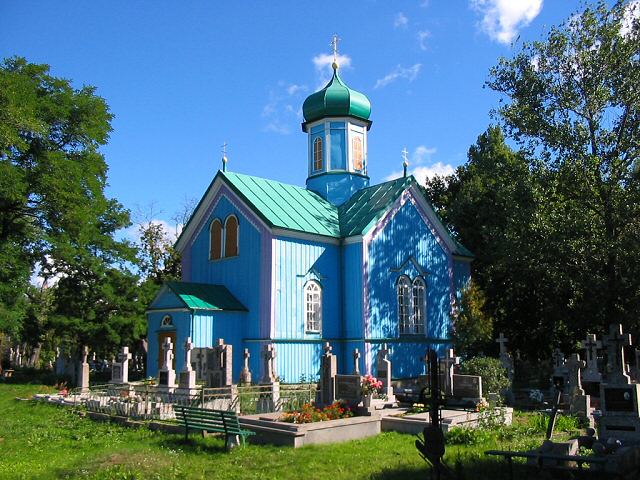 Błękitna cisza