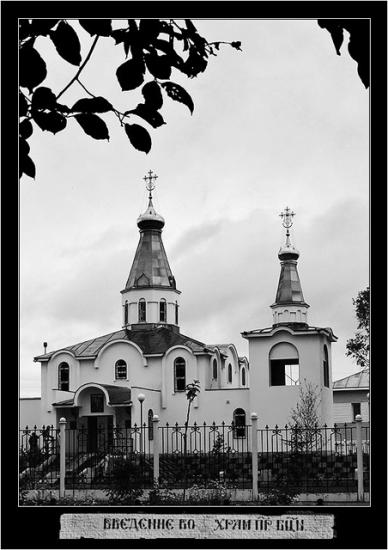 Nogliki Church