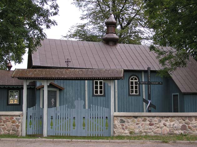 Cerkiew p.w. Św.Antoniego Pieczerskiego