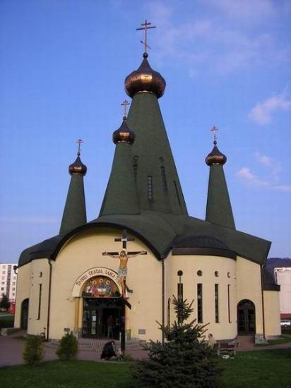 Pravoslávny chrám Svätej Trojice vo Svidníku, Slovensko
