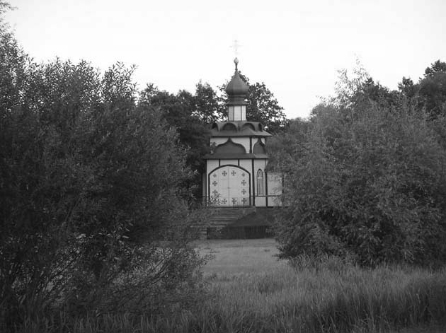 Kapliczka nad Bugiem