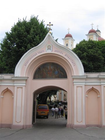 monaster św. Ducha w Wilnie