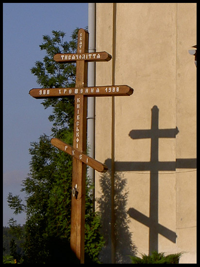 Sanok
