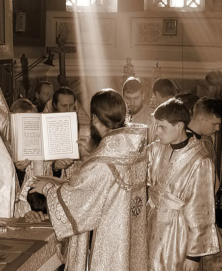 Хиротония