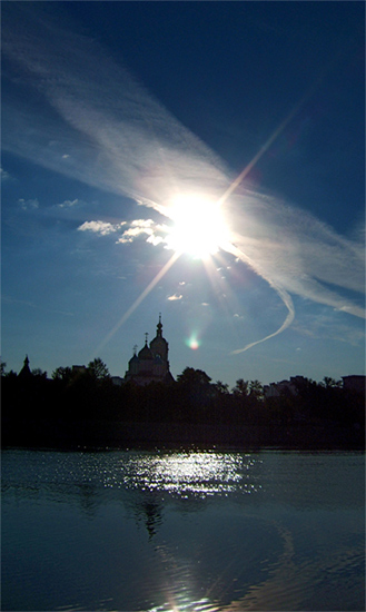 in the sun rays