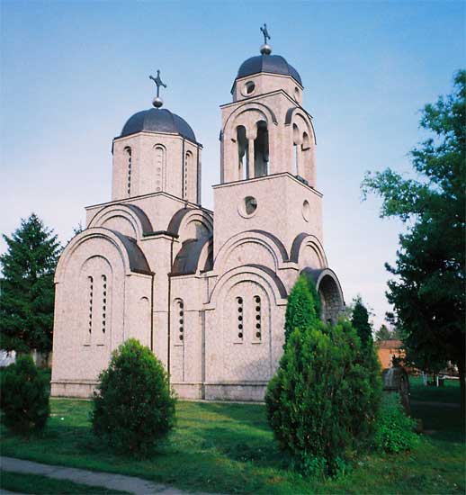 Бачки Соколац - Bachki Sokolac.