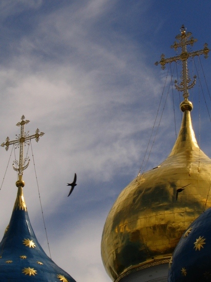 Siergiejew Posad