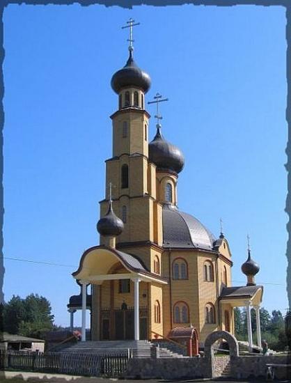 Zaścianki