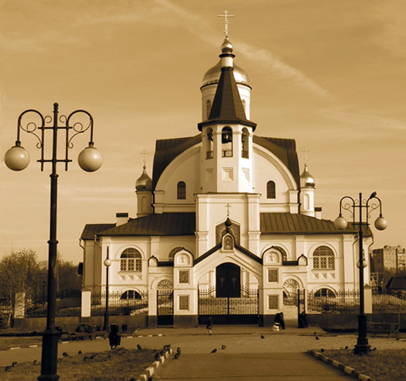Церковь в г.Реутово (Московская область)