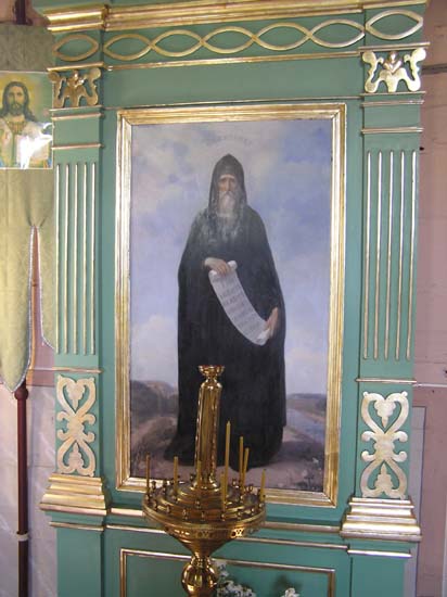 Św.Antoni Pieczerski