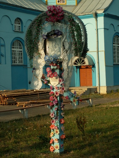 krzyż